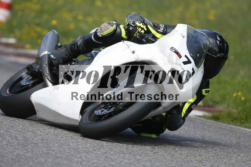 /34 25.07.2025 Speer Racing ADR/Gruppe rot/71